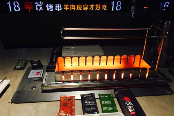 無(wú)煙燒烤機,自動(dòng)燒烤機,無(wú)煙燒烤機廠(chǎng)家,自動(dòng)燒烤機廠(chǎng)家,