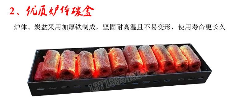 加盟無(wú)煙燒烤店選擇無(wú)煙燒烤桌對電源有什么要求？