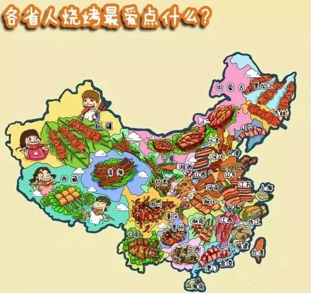 無(wú)煙燒烤設備,無(wú)煙燒烤機,無(wú)煙燒烤機廠(chǎng)家,無(wú)煙燒烤設備價(jià)格,