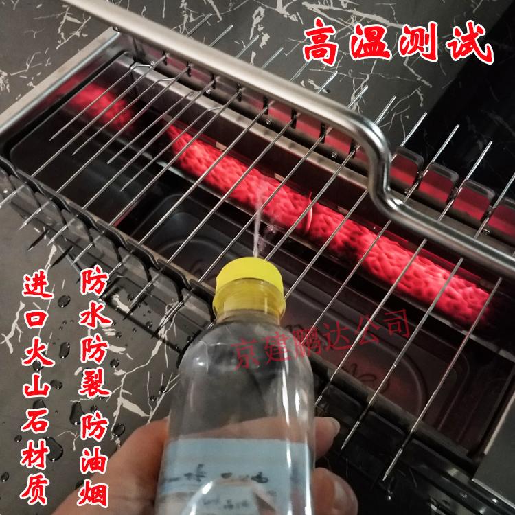 火山石無(wú)煙電燒烤爐哪個(gè)牌子批發(fā)廠(chǎng)家好？