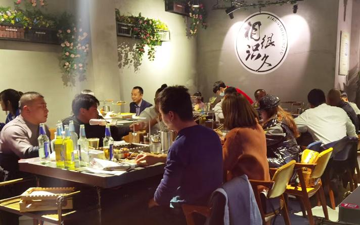 開(kāi)一家相識很久這樣的燒烤店怎么選擇無(wú)煙燒烤設備